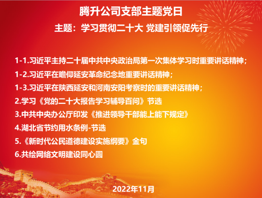 1697184991.png image.png